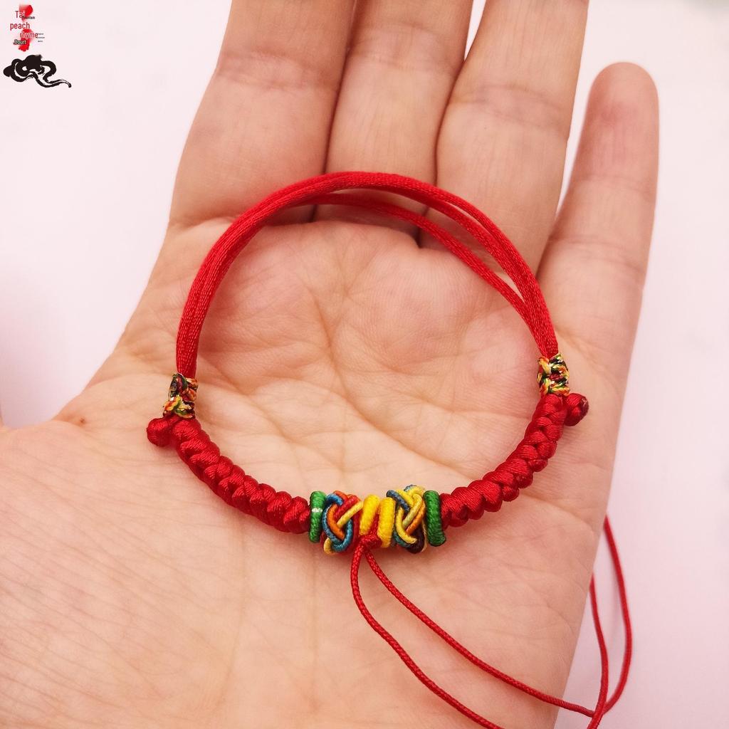 Unisex Baby Colorful Red Rope Anklet Bracelet with Gold, Silver & Jade Charms