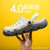 Couple sandals are comfortable and versatile for summer travel, breathable, wear-resistant and non-slip, six-color optional hole shoes