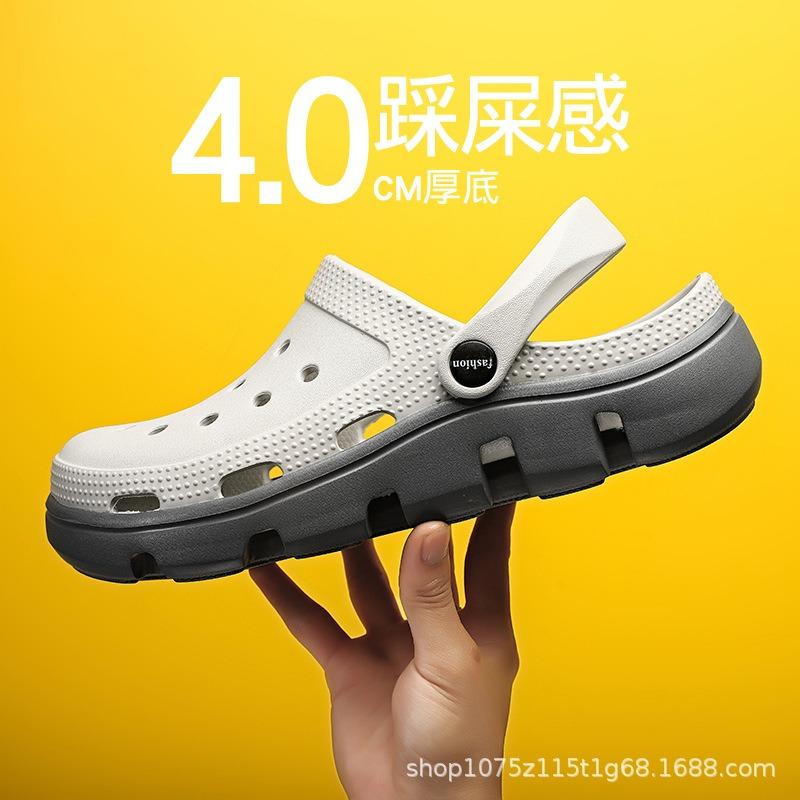 Couple sandals are comfortable and versatile for summer travel, breathable, wear-resistant and non-slip, six-color optional hole shoes