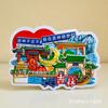 Popular Chinese city Locker Magnet 3d cartoon Refrigerator Magnet Resin Fridge Magnet for Kitchen Decoration