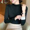 Women's Wool Silk Blend Semi-High Neck Base Layer T-Shirt