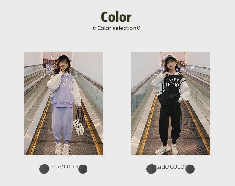 Mode de printemps pour filles: Ensemble de sport décontracté tendance bicolore pour enfants