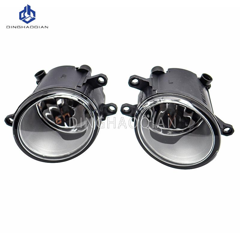 1 Set Fog Lights Headlight For Toyota Ractis Verso 2010 2011 2012-2014 LED Fog Lights Car Fog Lamp Kit With Harness Bulb Switch