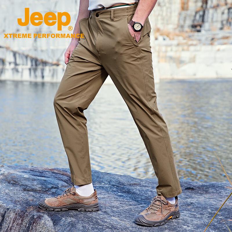 Jeep Men s Quick-Dry Hiking Pants J312093836 L