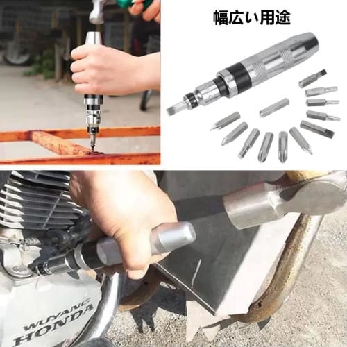 aleawol 14-Piece Impact Driver Set for Motorcycles, Boats, Bolts, and Metalwork, Removes Broken Screws, Rusty Screws, and More, Powerful Rotation, Mul