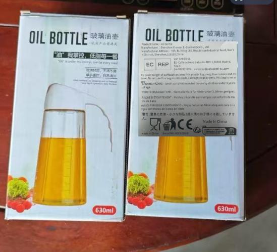 1pcs Glass Oil Bottle with Automatic Leak-proof Lid and Ergonomic Handle - BPA-free, Scale Markings Large Capacity Oil Bottle