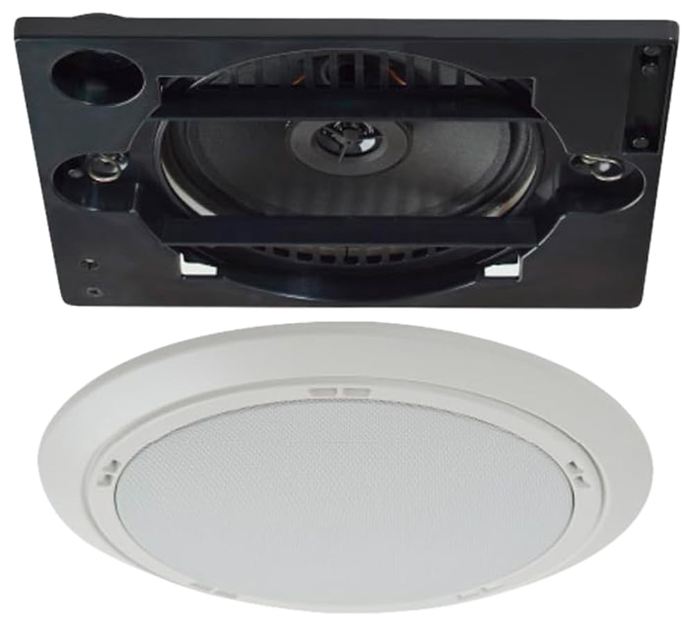 

Osumi Electric MASSIVE Ceiling Speaker High Impedance OE-H255 білий