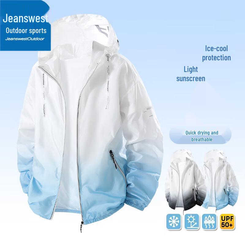 Jeanswest Men's Summer Lightweight Sun Protection Jacket