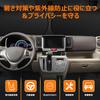 Suzuki Every DA17V Serie Frontscheiben-Sonnenschutz UV Ohne Saugnäpfe Leicht Wärme Sommer UV Einfache Montage und Innenaufbewahrungstasche Inklusive