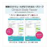 KOKUYO Campus Study Planner Loose Leaf Daily Ruled Visualization 2-Book Set No-Y836MDX2