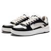Anta Street Lite Slip Resistant Cushioning Low top Skateboard Shoes Men's Black White Gray 112518071R-1