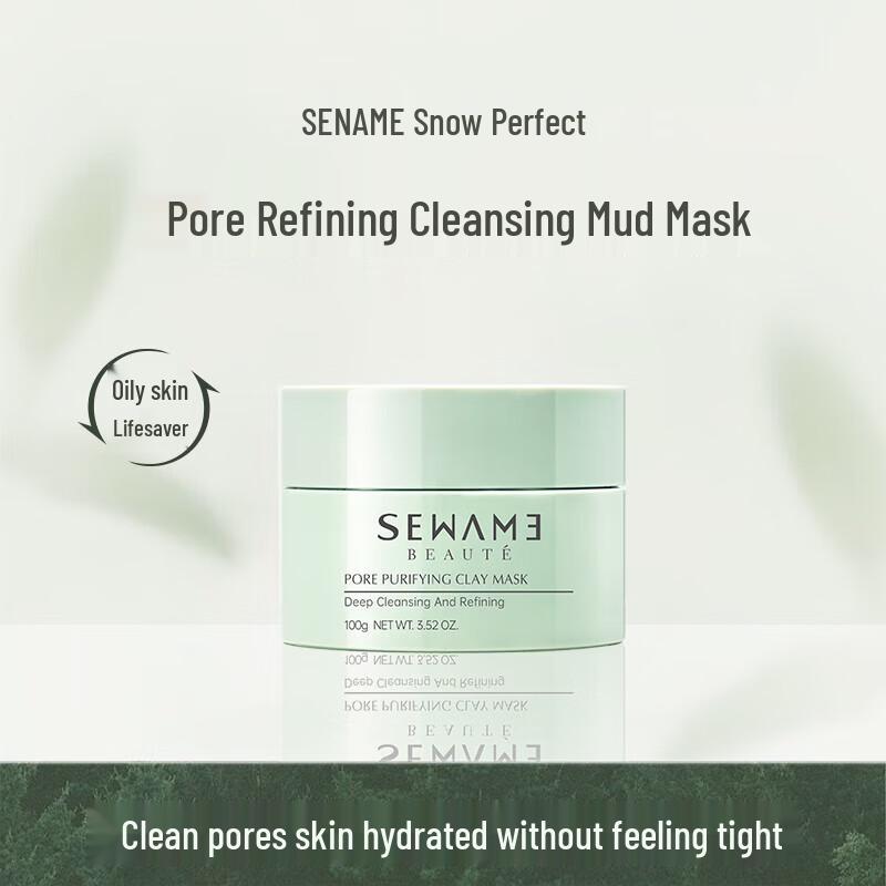 

Snow Beauty Pore Purifying Clay Mask
