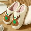 Weihnachtspantoffeln, Rentier-Baumwollpantoffeln, Damenschuhe, Warme Pantoffeln, Hausschuhe, Partnerpantoffeln, Plüschpantoffeln, Schuhe für draußen