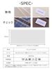 WEISHY Cashmere Christmas Birthday 200cm X 60cm Women's 100% Scarf, Large, Fluffy, White, Plaid, Plaid, Autumn/Winter Gift, Gift, Gift, (Checked