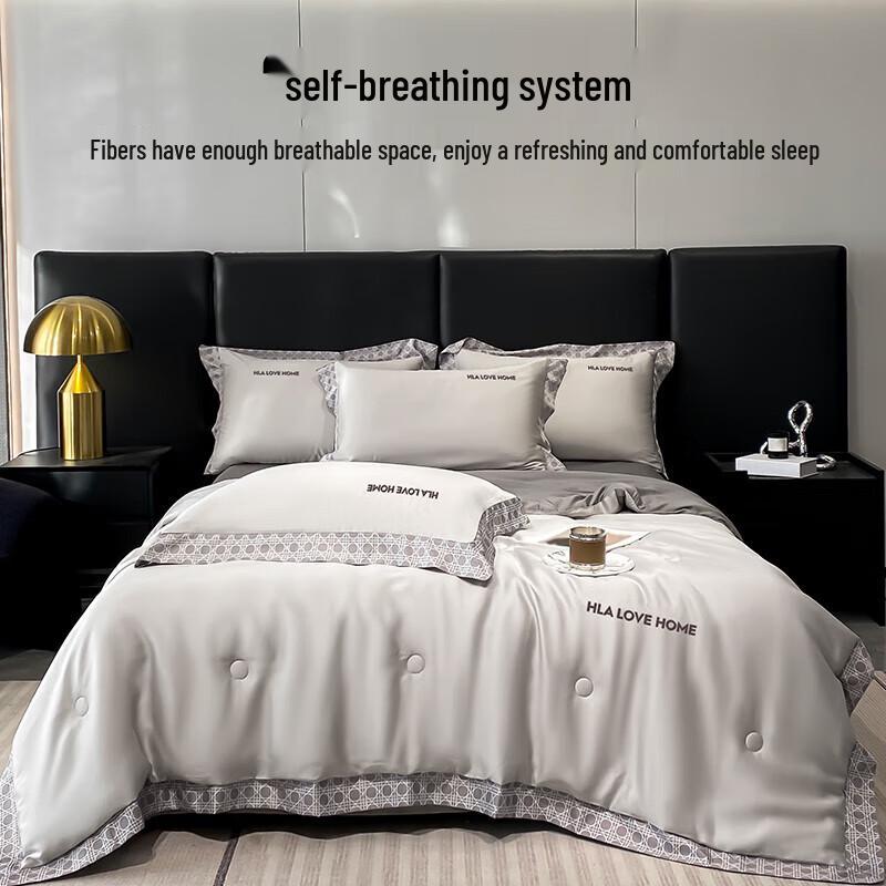 HLA Ice Silk Cooling Quilt