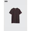 Uniqlo Japan Crew Neck T