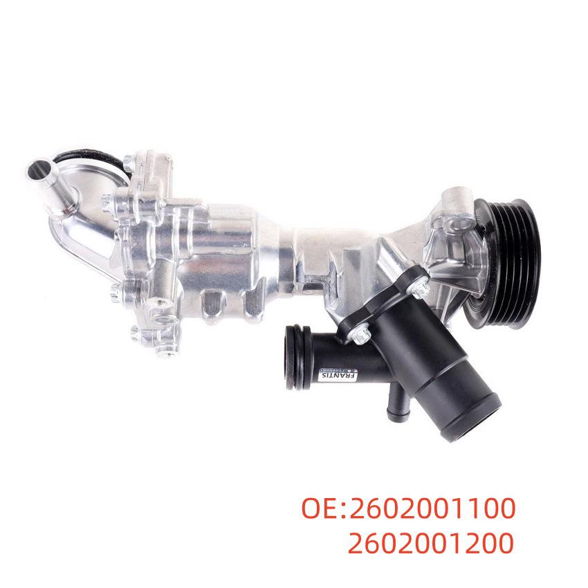 Compatible with Mercedes-Benz Mechanical Coolant Water Pump 2602001100 2602001200 2602001100