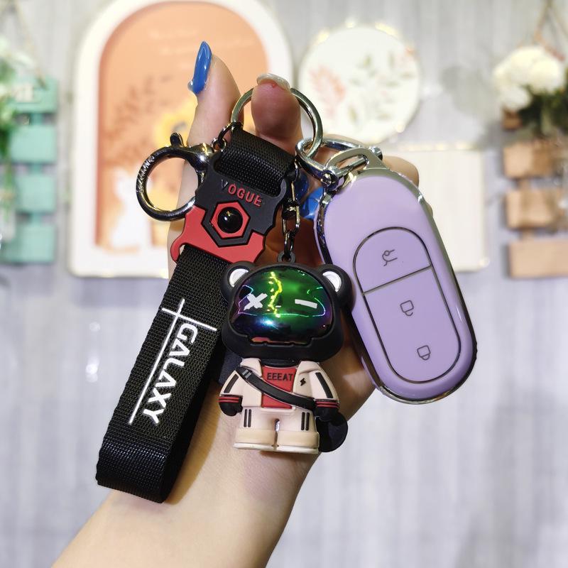 Leapmotor Key Cover: Fits 23 Models - C11, T03, C01, S01 - Enhanced Key Protection for Women