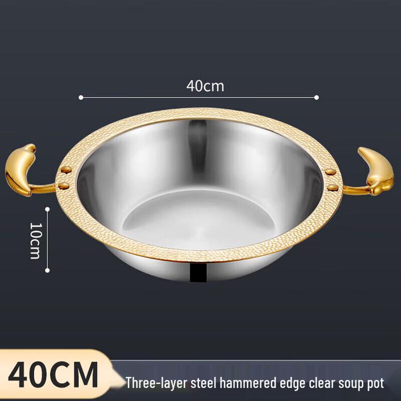 ZLIII 304 Stainless Steel Divided Hotpot