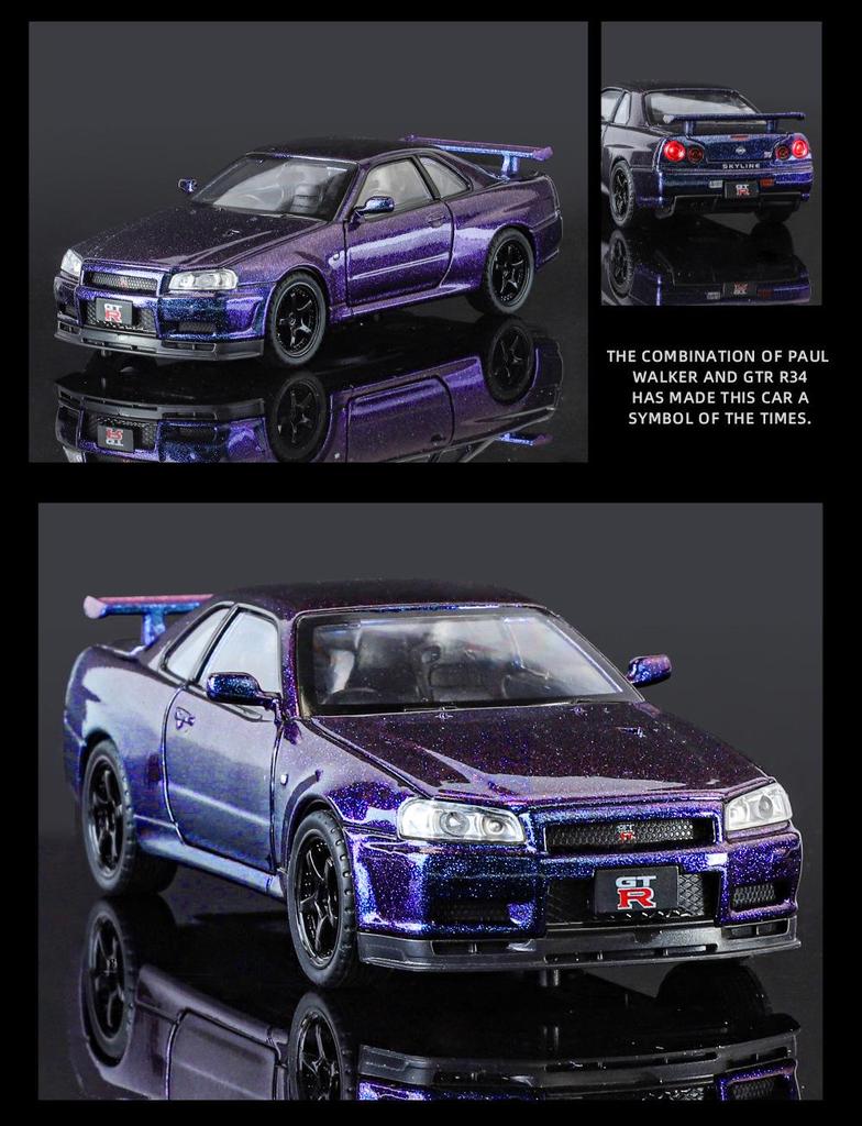 Golden Cube 1/32 Nissan GTR Skyline Alloy Model Car Ornament Toy