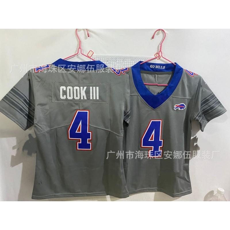 2026 Bill Embroidered Basketball Jersey Kids Short Sleeve Team Sports Uniform