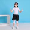 Longchan Kinder Kompressions-Sportbekleidungsset