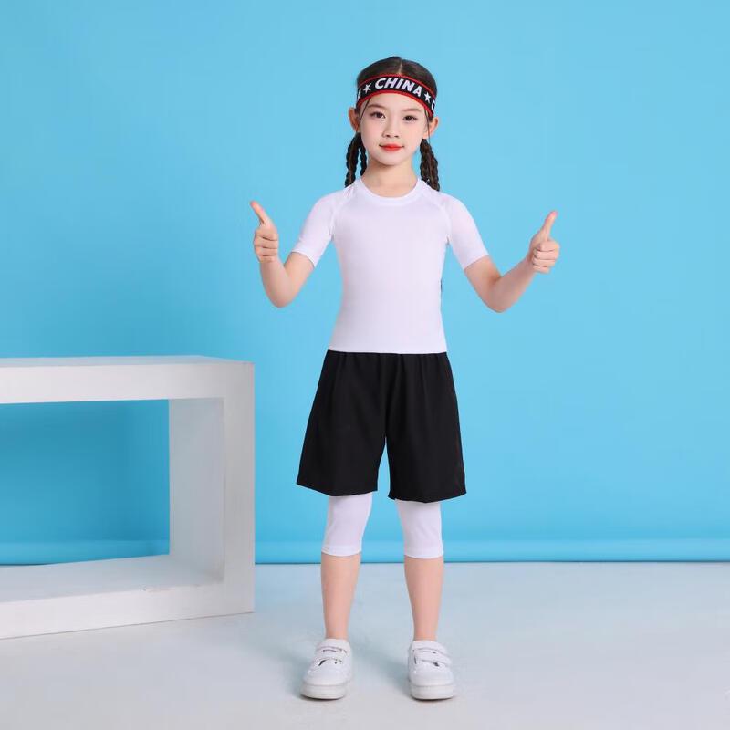 Longchan Kinder Kompressions-Sportbekleidungsset