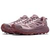 HOKA Mafate Speed 2 Classic Mauve Carnation Sneakers Unisex Różowe 1126851-CVC