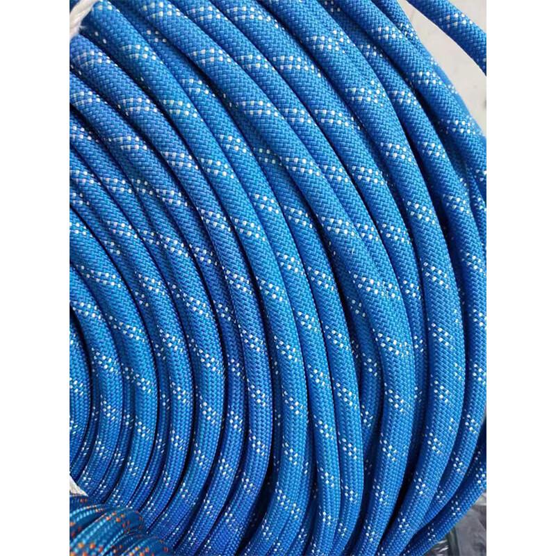 Shuangxinda Dynamic Rock Climbing & Mountaineering Rope