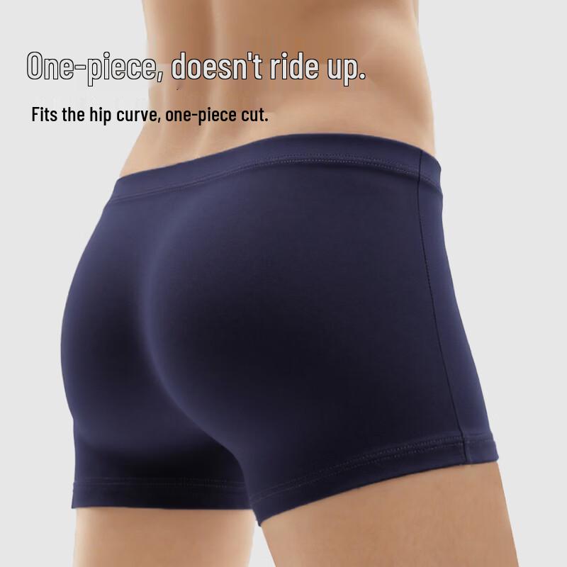 Septwolves Men's Seamless Antibacterial Boxer Briefs 4-Pack