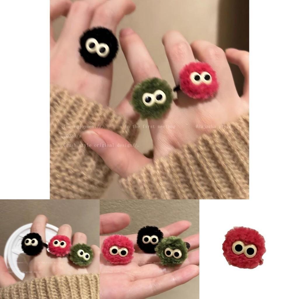 Cute Fluffy Ball Ring For Women Unique Cartoon Design Handmade Geometric Shape Fashionable And Personalized Finger Ring