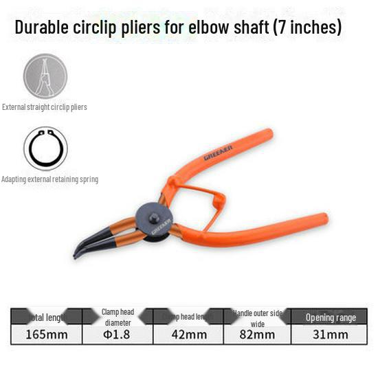 

Клещи для стопорных колец Green Forest 7 : Внутренний/внешний изгиб, стопорное/запорное кольцо, желтая ручка 7-inch External Bend жёлтый