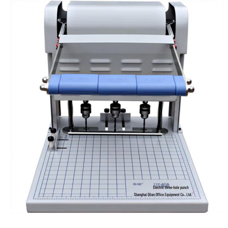 Qiyan Electric Automatic 3-Hole Document Punch and Binding Machine