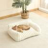 Bequemes Katzensofa Niedliches Weiches Katzenbett Katzenhaus Atmungsaktives Katzenbett Schlafkörbchen Geeignet für Große, Mittelgroße und Kleine Katzen, Gemütliches Haustiernest