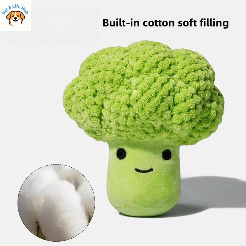 New dog sound toy molar teeth cleaning simulation broccoli plush doll medium-sized dog boredom relief artifact pet products