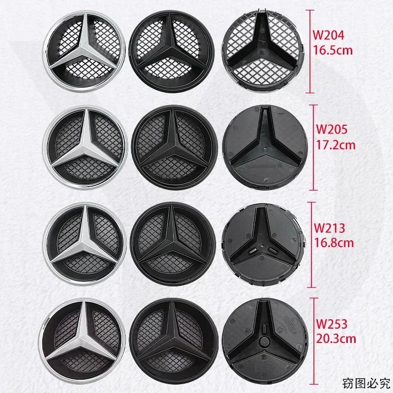 WZKGC1 C200 E200 For Mercedes Benz For Mercedes Benz W204 W205 W213 W253 C Class E Class A B CLA GLA GL GLK ML ABS Car Front Logo Embl