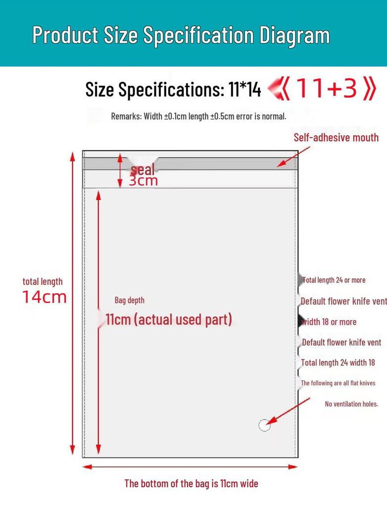Self-Adhesive OPP Bags for Clothing & Jewelry Packaging