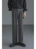 Men's Korean Style Wide-Leg Suit Pants - Trendy, Loose, Handsome, and Straight-Leg Design