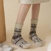 Wool Thickened Socks Women'S Terry Piled Super Thick Warm Medium Tube Socks Ethnic Trend Winter Home Socks Women