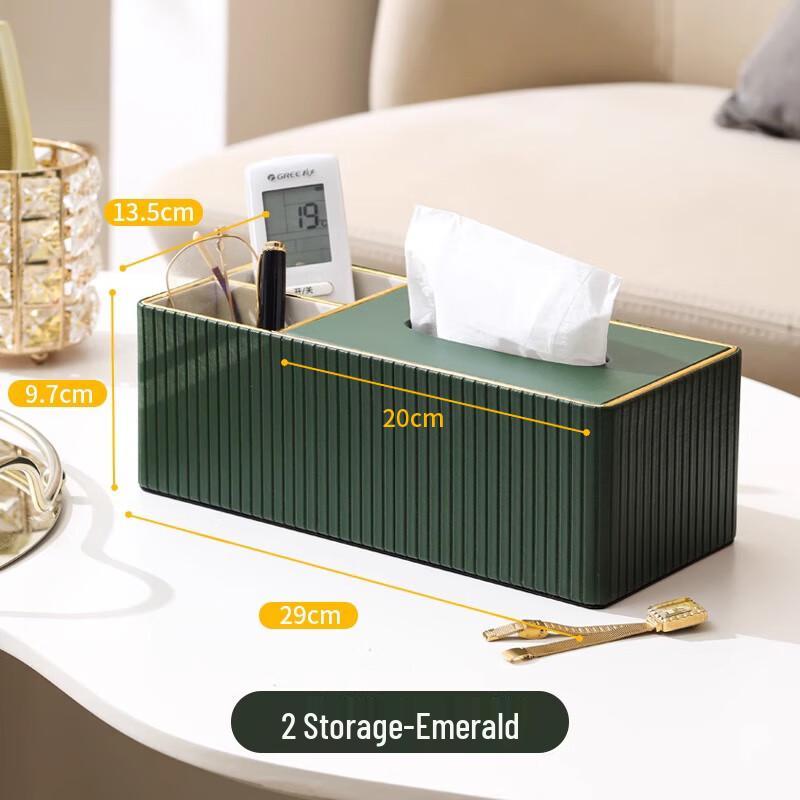 Mosen Creative Roman Column Double-Grid Tissue Box