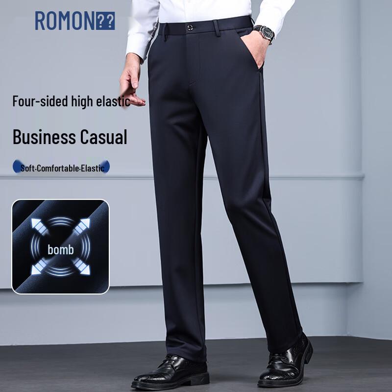 ROMON Men's Business Casual Straight Stretch Trousers