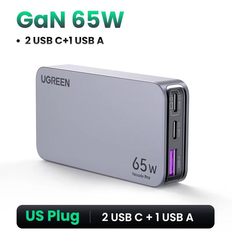 Ugreen Зарядное устройство 65 Вт из нитрида галлия PD многопортовое Type-C головка для быстрой зарядки, совместимая с Apple 16, MacBook Pro, ноутбуком