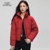 XueZhongFei Women's Short Winter Stand-Collar Down Jacket
