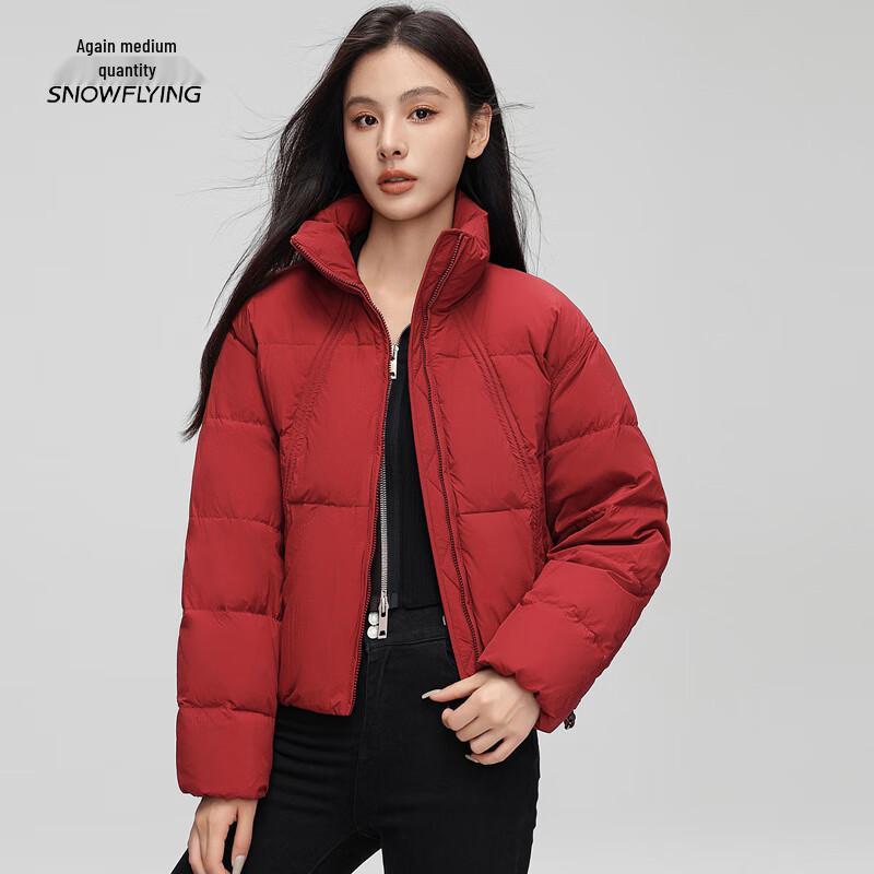 XueZhongFei Women's Short Winter Stand-Collar Down Jacket