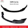 Compatible BMW 5 Series (03-10) E60 M5 Front Lip Car Modification Part