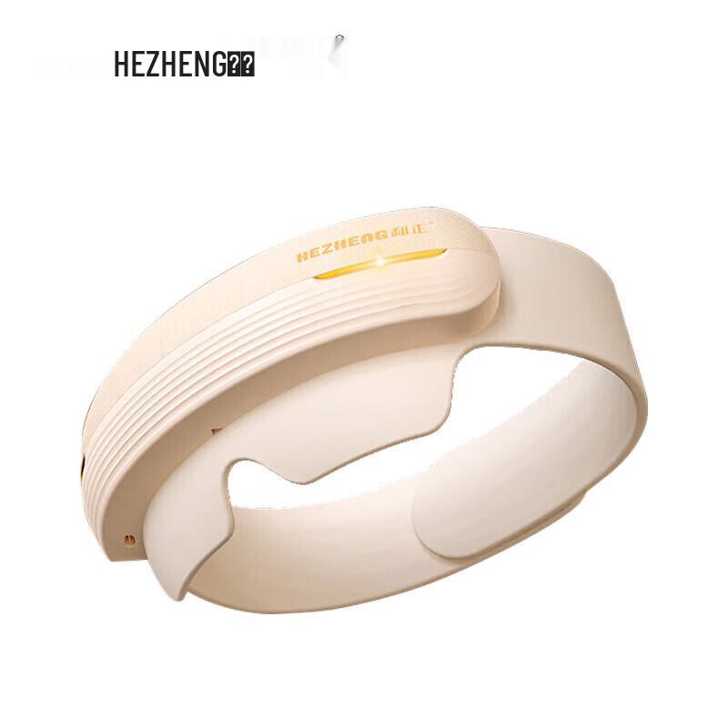 

Hezheng Integrated Head & Eye Massager with Heat Compression