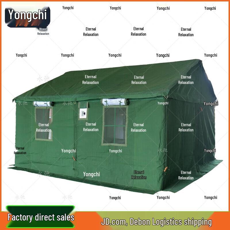 Yongchi 84A Cold Region Multi-Person Cotton Tent