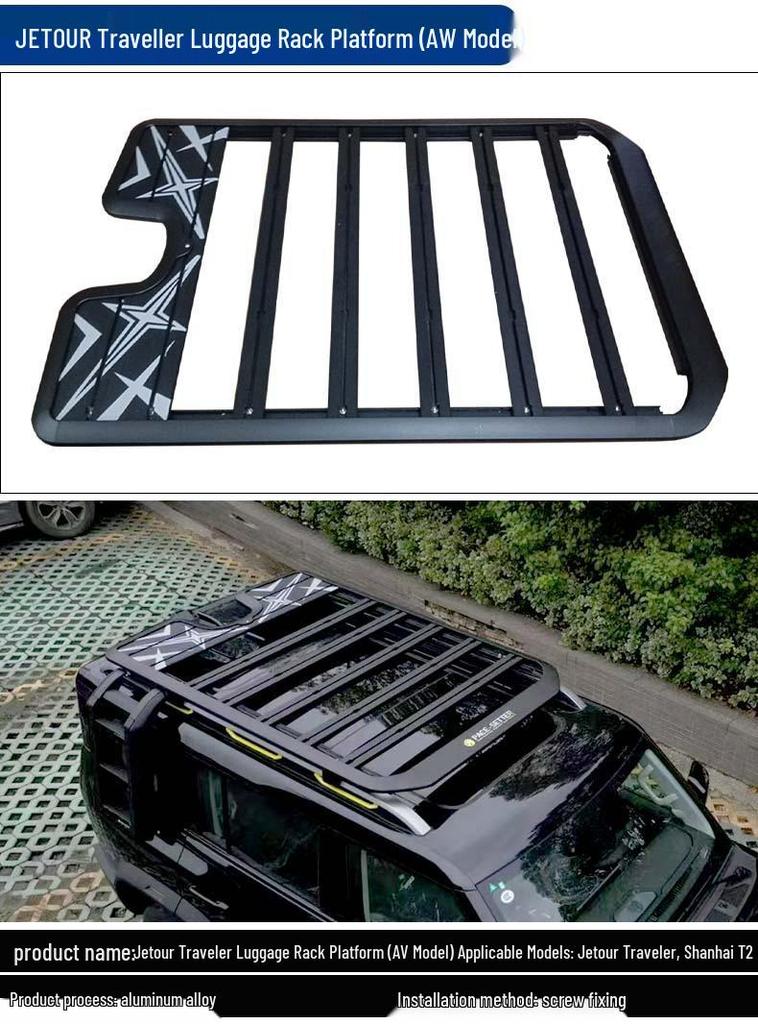 Chery Jetour Traveler Roof Rack & Ladder Kit