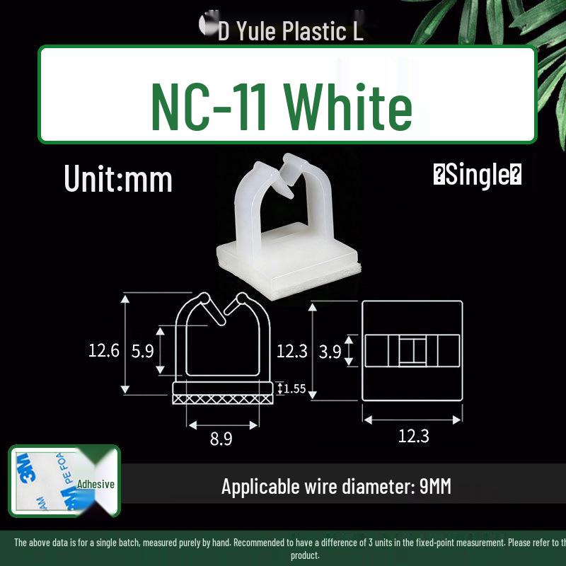 Self-Adhesive Cable Tie Mount - High-Adhesion Base NC911/NC1010/NC912 (Single Piece)