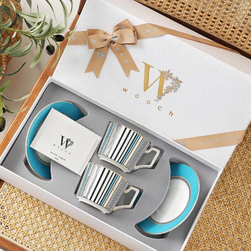 WOOCH Floating Light Series Ceramic Cup & Saucer Gift Set